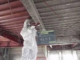 レベル1 石綿吹付け材の除去作業